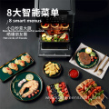 No Smoke Square Electric Oil Free Air Fryer